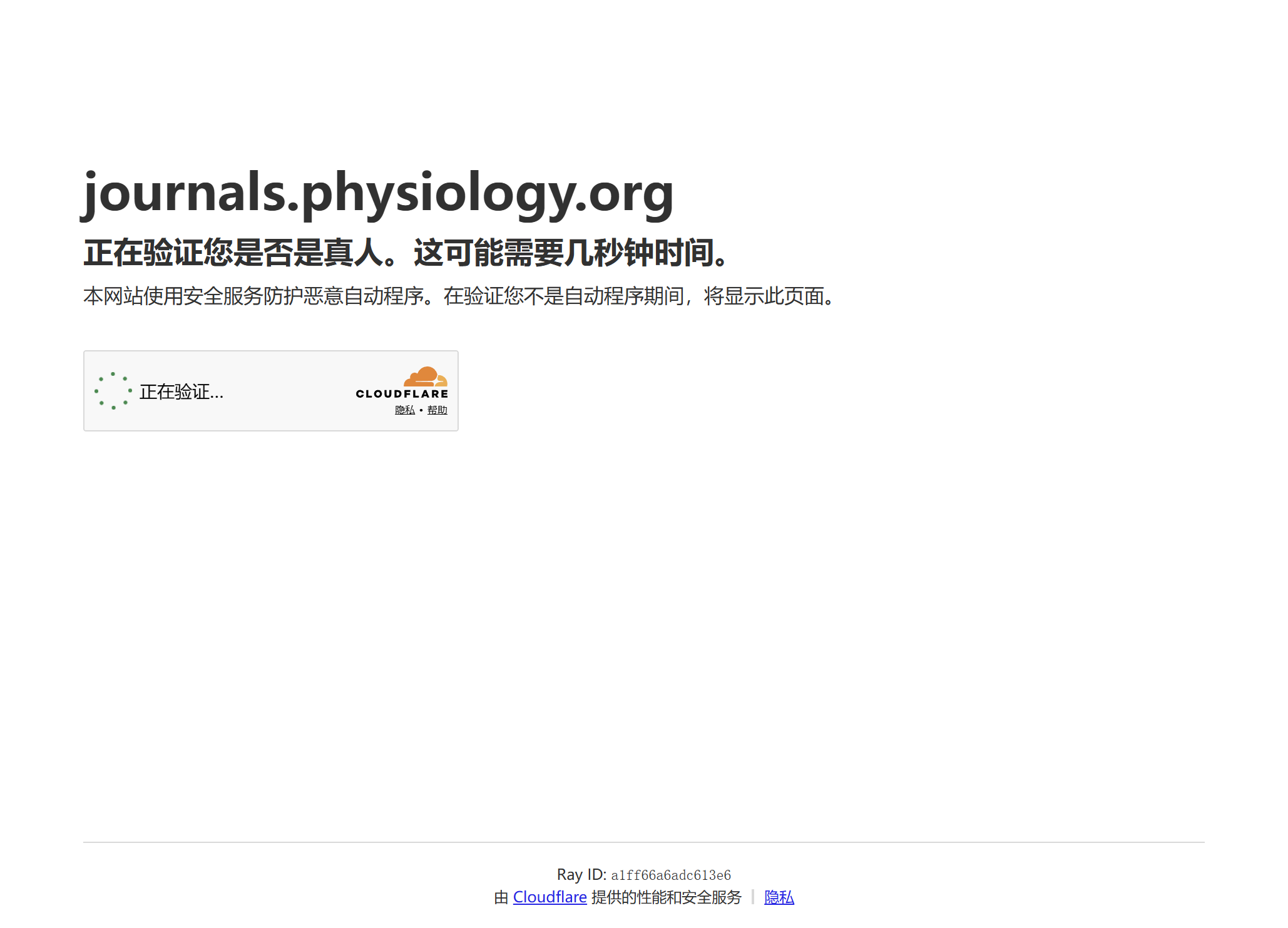 Gut-Bone Axis - Physiological Reviews 2023